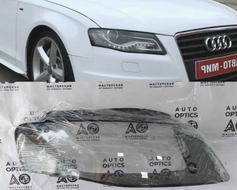 Стекло от фар audi a4 2010